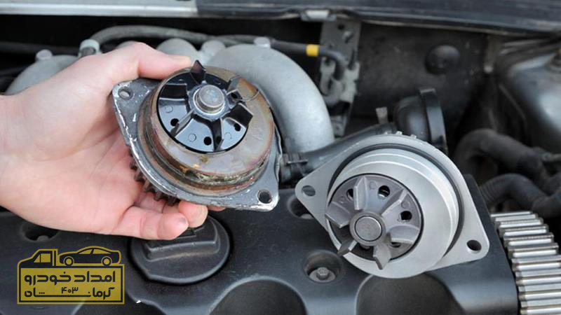 واتر پمپ چه وظیفه ای دارد ؟ واتر پمپ چه وظیفه ای دارد ؟