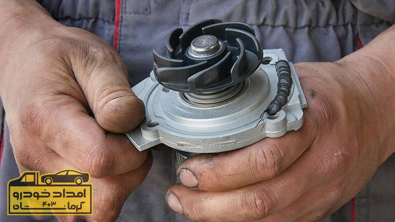 زمان تعویض واتر پمپ زمان تعویض واتر پمپ