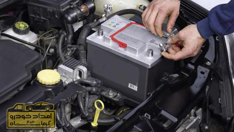 باتری ماشین چیست و چه وظیفه ای دارد؟ باتری ماشین چیست و چه وظیفه ای دارد؟
