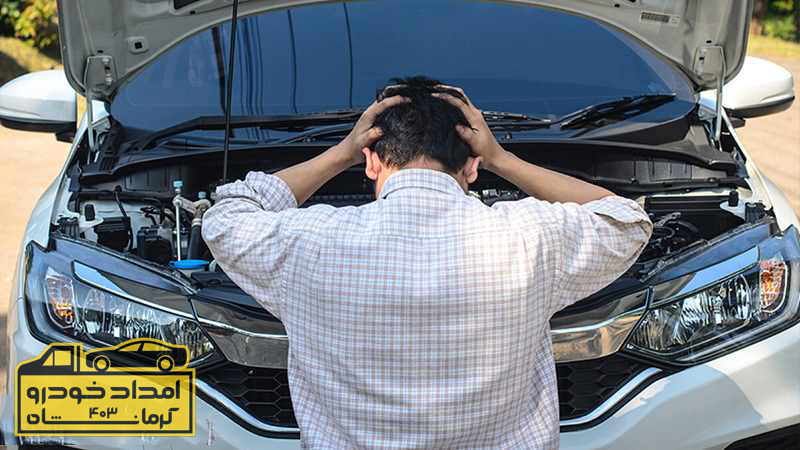 علت خرابی باتری خودرو علت خرابی باتری خودرو